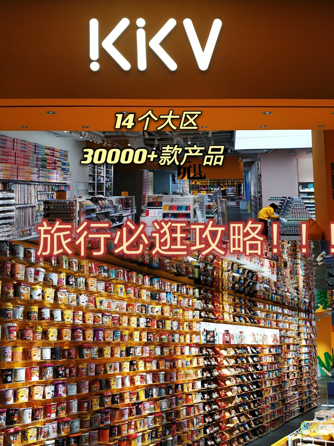 一家三口玩游戏用什么手机_手机玩家app_游戏玩家的手机
