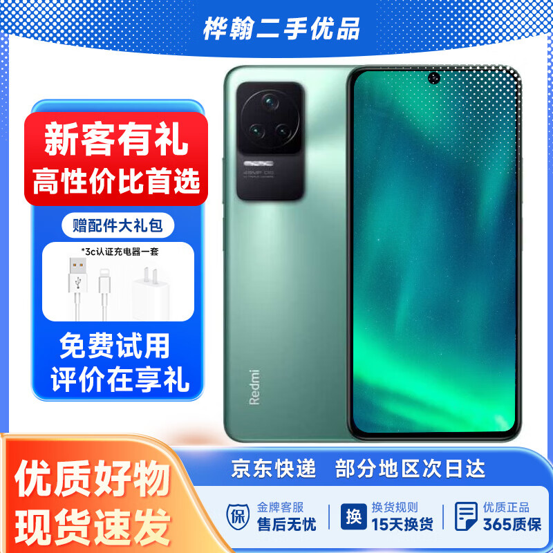 设置游戏怎么玩呀_游戏手机配置设置_手机设置游戏模式是什么意思