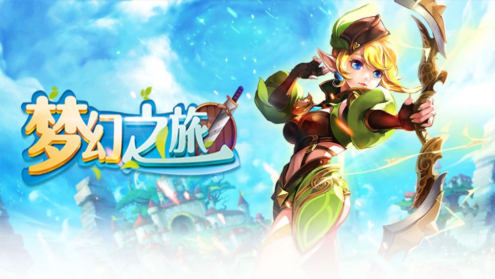 四个人玩的手机游戏_玩个人手机游戏违法吗_一个人手机游戏