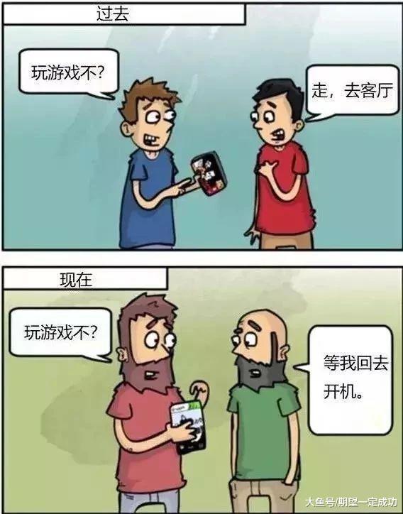玩游戏换手机的游戏_打游戏换手机_我要换手机玩游戏