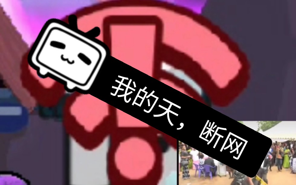 打游戏手机网络卡怎么办_玩手机游戏时网络会卡_玩手机游戏网络卡怎么办