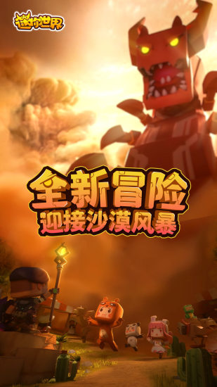 安卓鲨鱼游戏_手机鲨鱼游戏怎么玩_游戏鲨鱼手机