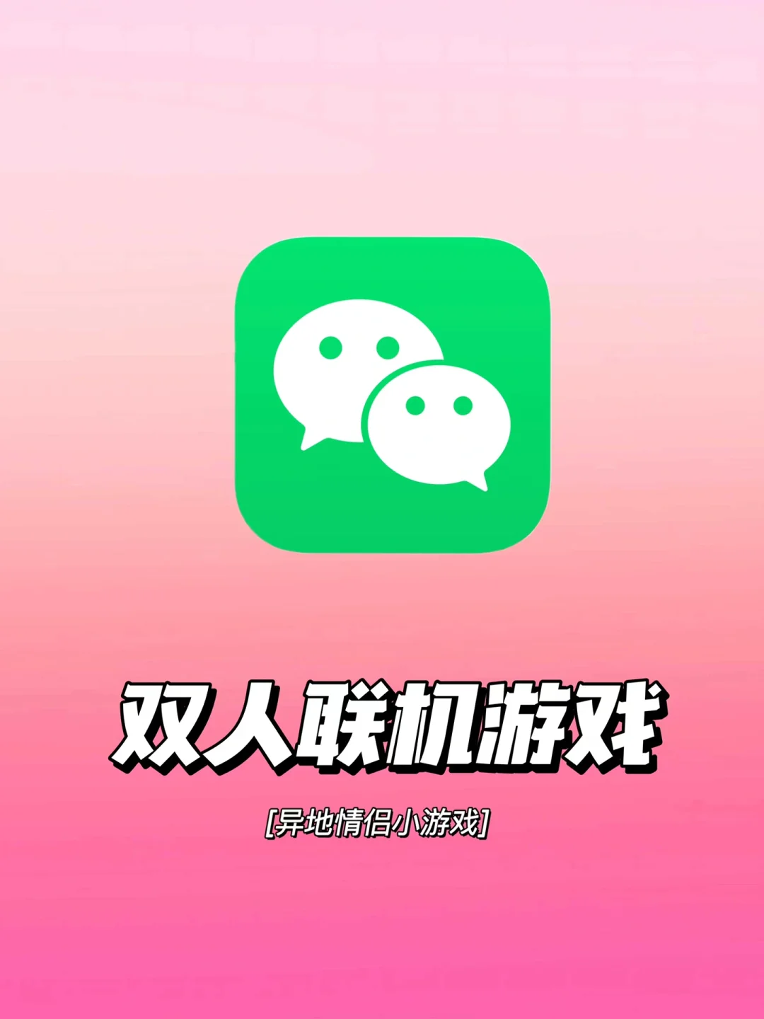 游戏助理pm_助理手机游戏_助理手机游戏怎么玩