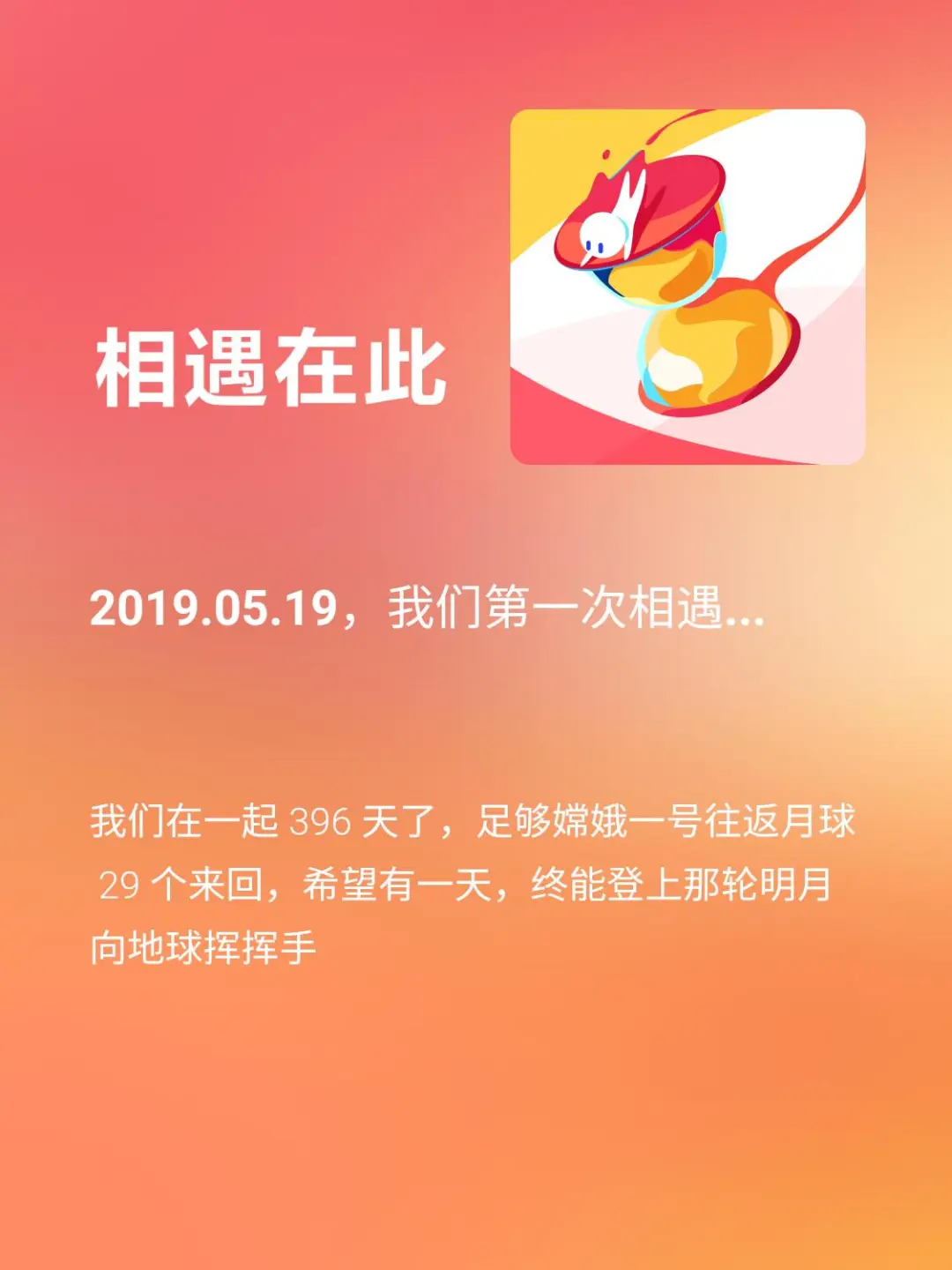 游戏助理pm_助理手机游戏_助理手机游戏怎么玩