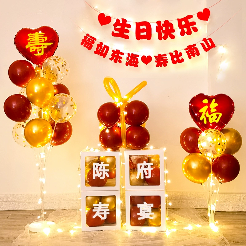 视频600mb是什么概念_视频60帧和120帧的区别_6080视频