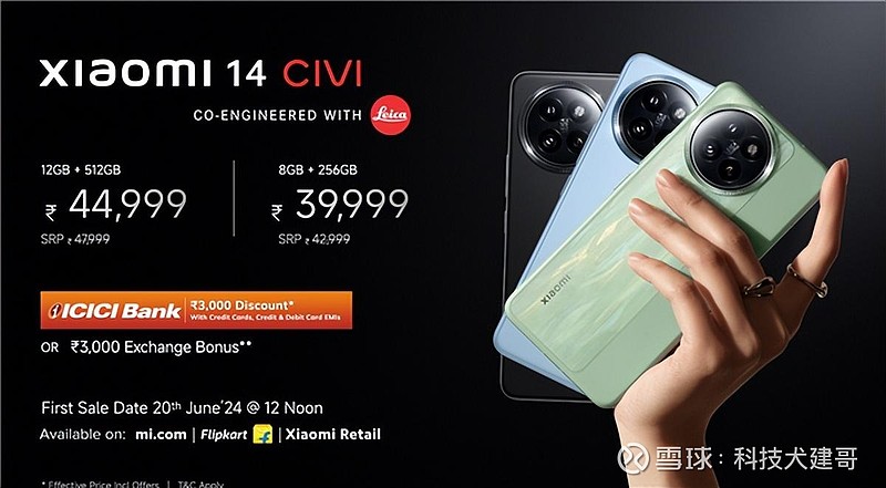 小米都是游戏手机_小米手机游戏是什么版本_小米手机游戏是什么渠道玩的