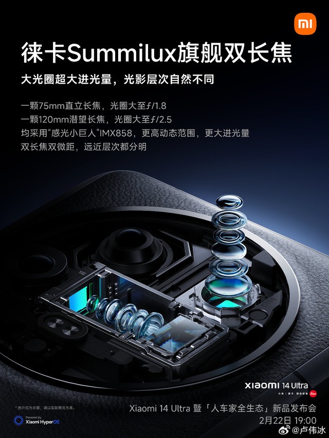 小米手机游戏是什么渠道玩的_小米手机游戏是什么版本_小米都是游戏手机