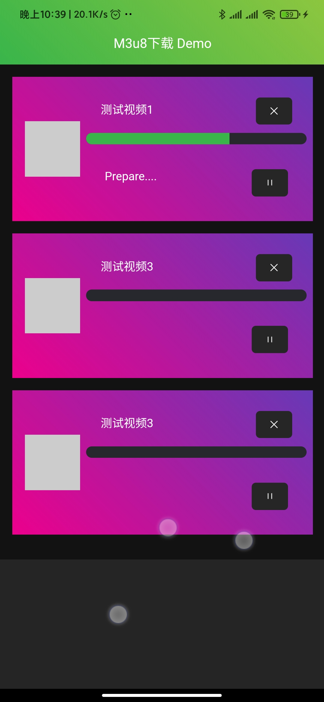 视频打开率由什么决定_视频打开不了怎么回事_m3u8视频怎么打开