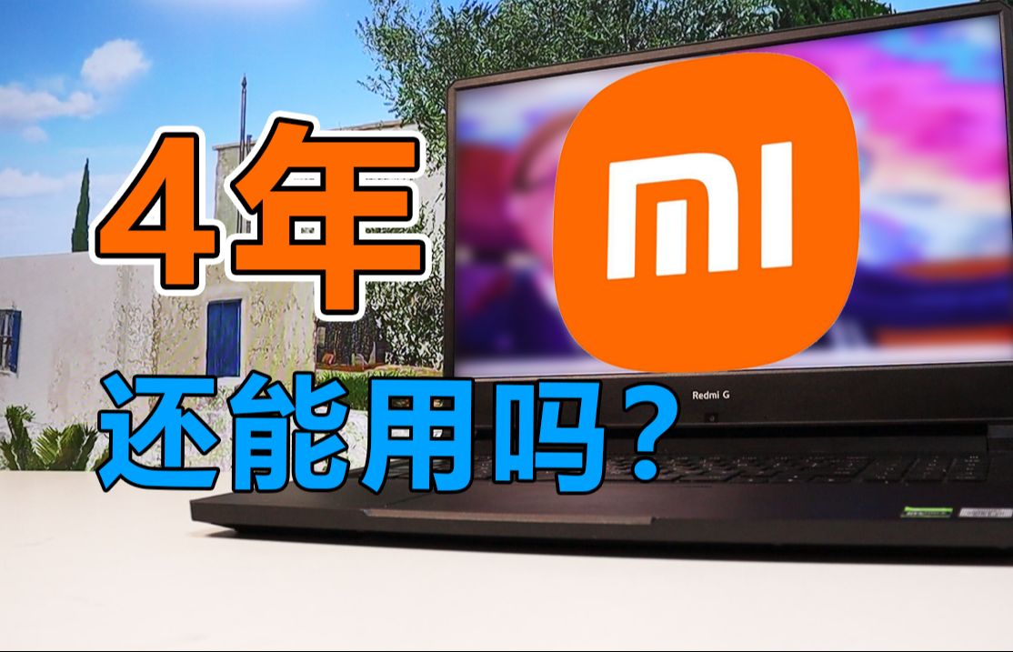 小米加速搜索手机游戏软件_小米加速搜索手机游戏在哪_小米手机如何搜索游戏加速