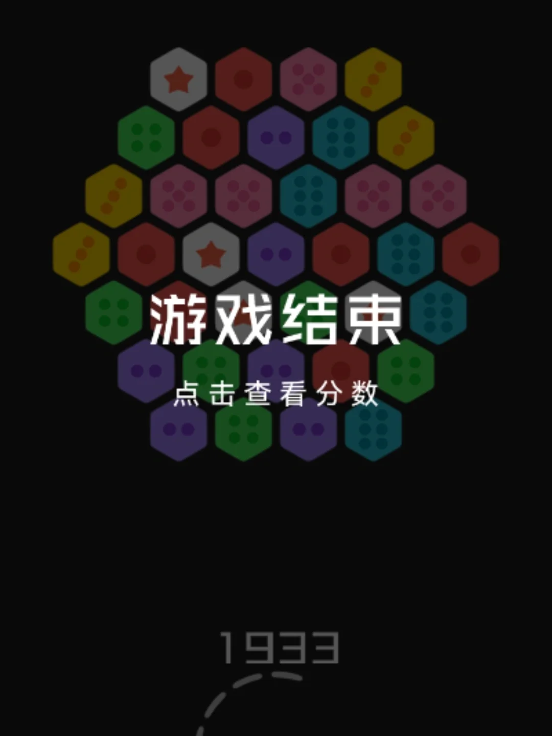 太多玩手机游戏怎么办_太多玩手机游戏会怎么样_玩太多手机游戏