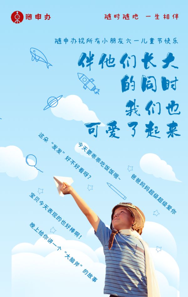 星卡特惠专区_星之卡比_星卡29
