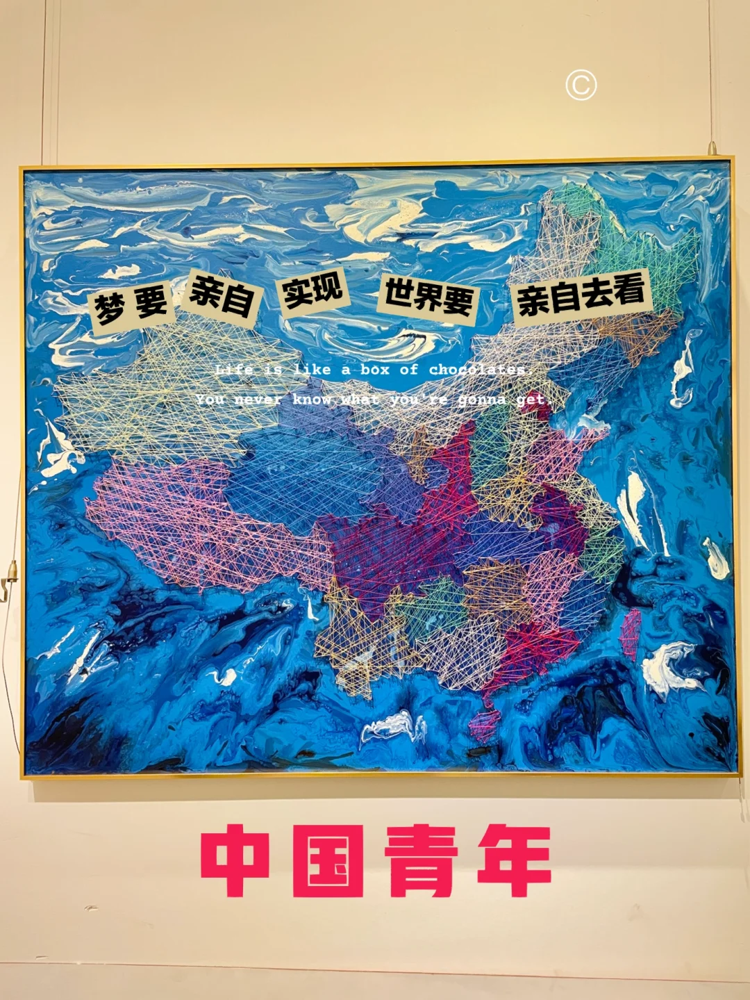 大火鸟文化_大火鸟文化出品的动漫_大火鸟文化传媒有限公司