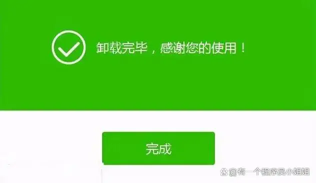 一加手机玩游戏方向键乱跑_一加手机玩游戏方向键乱跑_一加手机玩游戏方向键乱跑