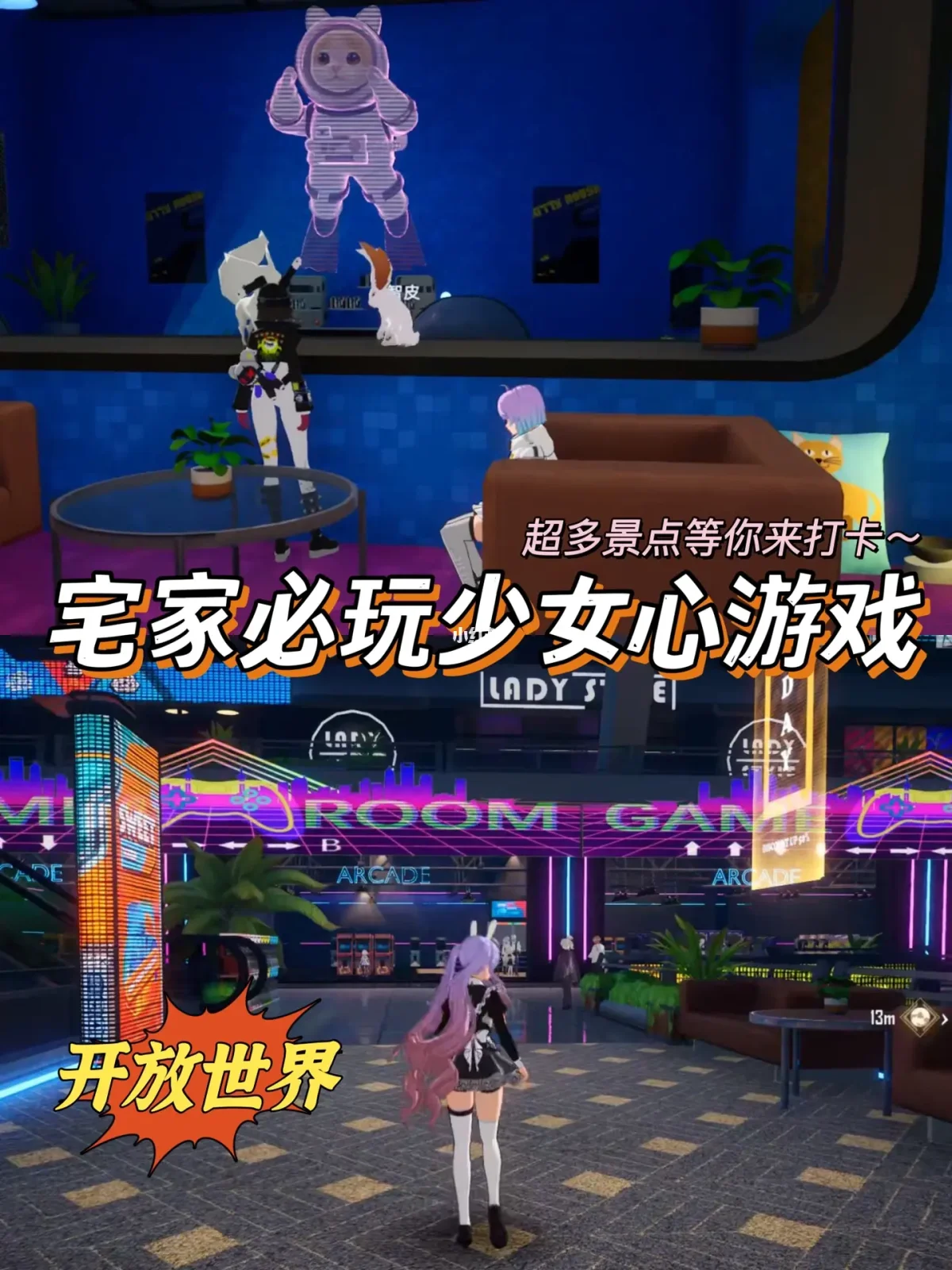无聊周末玩版手机游戏的软件_wuo无聊周末_周末无聊玩什么游戏手机版