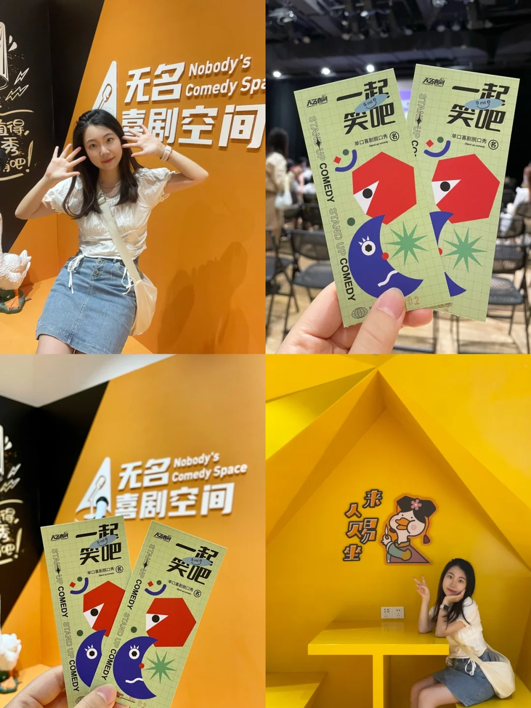 坐车玩手机游戏的危害_坐车玩的手机游戏_坐车玩手机游戏