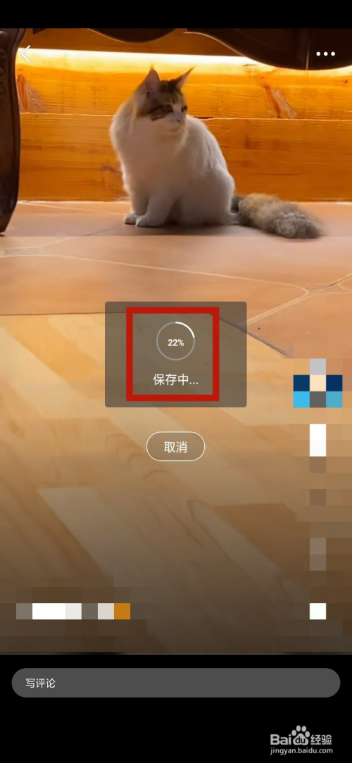 手机桌面上的游戏如何去掉_怎么取消桌面游戏图标_怎么去掉游戏界面