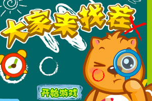 孩子玩手机游戏充钱怎么找回_小孩玩手机游戏怎么找回_小孩子游戏手机