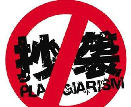 游戏手机秒换装会封号吗_封号换装秒手机游戏会封号吗_王者秒换装封号