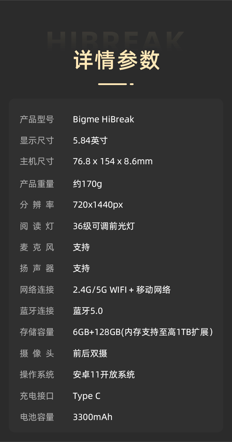 游戏平台手机排行_排行平台手机游戏推荐_手机游戏平台排名