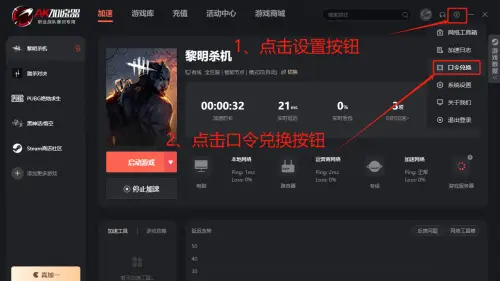 佣兵传说单机版_佣兵传说手机游戏下载_佣兵传说官网