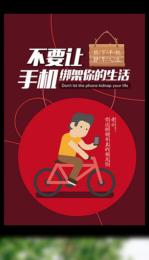 反乌托邦的游戏_游戏反乌托邦手机_反乌托邦游戏svipmh