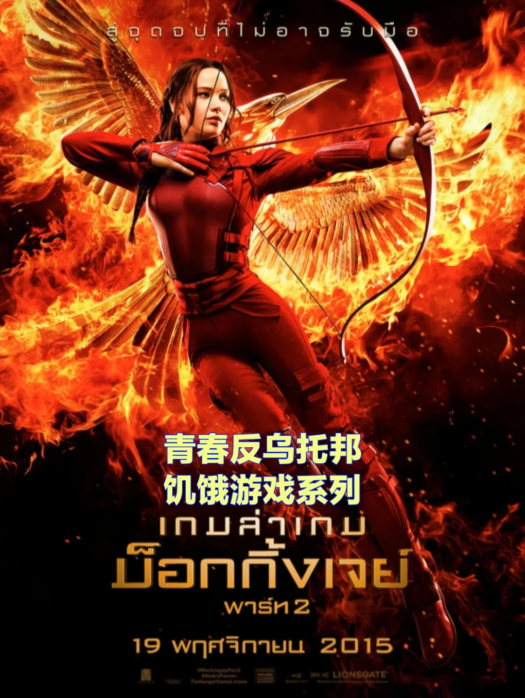 反乌托邦的游戏_游戏反乌托邦手机_反乌托邦游戏svipmh