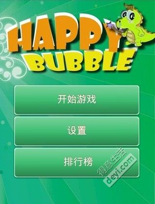玩游戏有哪些好手机品牌_玩品牌手机好游戏有什么好处_玩品牌手机好游戏有哪些
