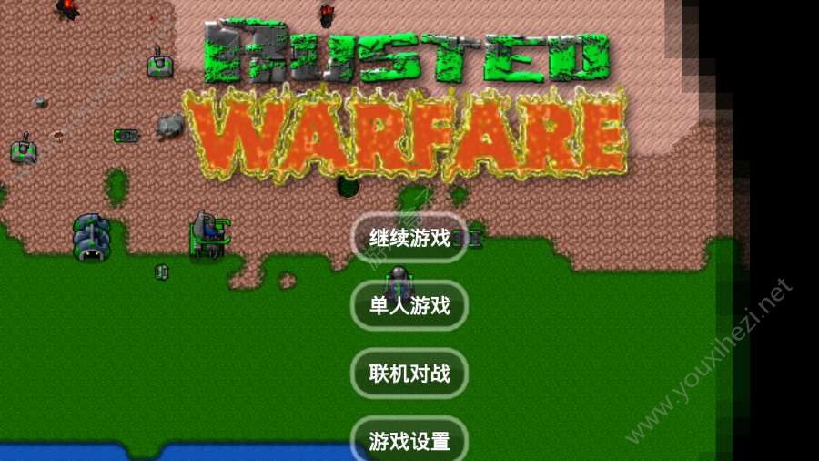 玩品牌手机好游戏有哪些_玩品牌手机好游戏有什么好处_玩游戏有哪些好手机品牌