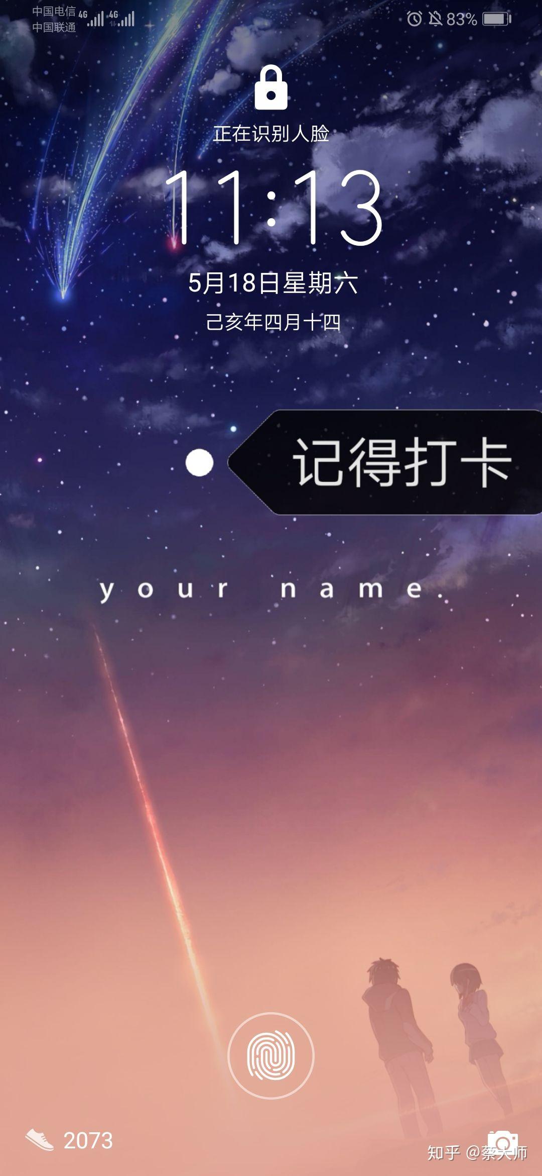 下班回来的图片_下班回家图片搞笑图片_下班回来玩手机游戏图片