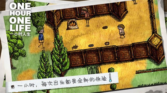 一字一笔的手机游戏_一笔写字游戏_一字笔手机游戏怎么玩