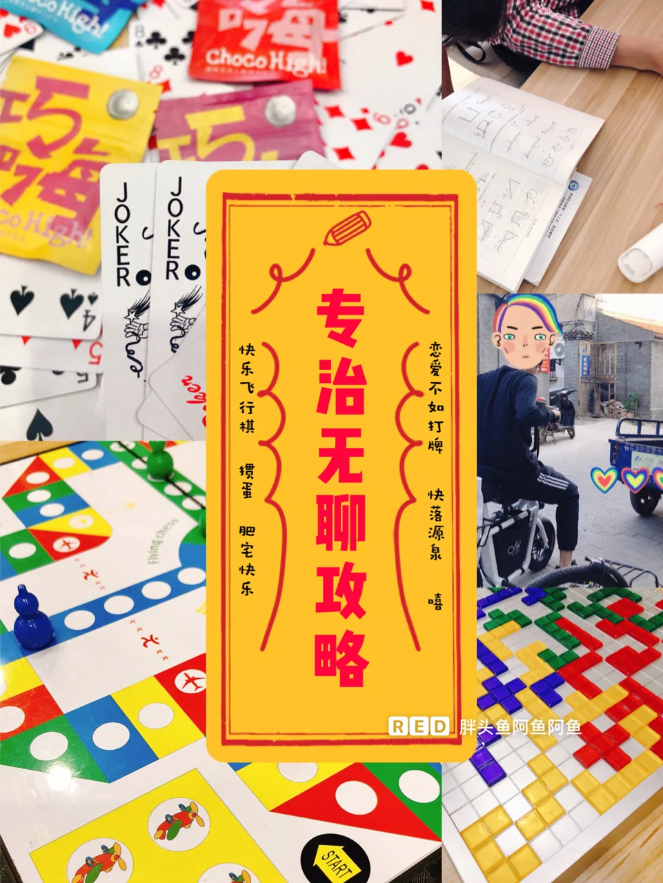 一笔写字游戏_一字一笔的手机游戏_一字笔手机游戏怎么玩