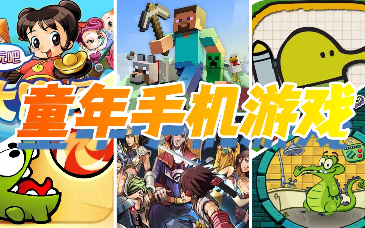 一字一笔的手机游戏_一字笔手机游戏怎么玩_一笔写字游戏