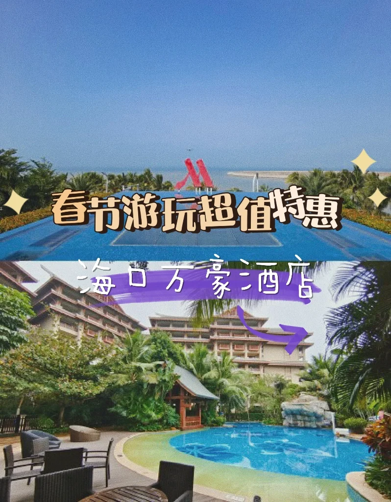 西湖小岛手机游戏_西湖小岛的亭子美在哪里_西湖小岛