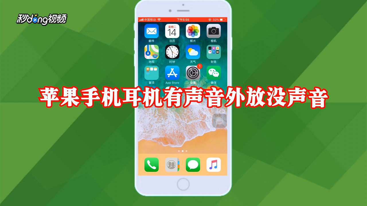 手机插耳机打游戏硌手_游戏手机不能插耳机怎么办_有耳机插孔的游戏手机