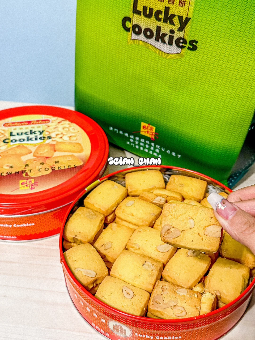 意思是的英文_意思是谁发现的_cookies是什么意思