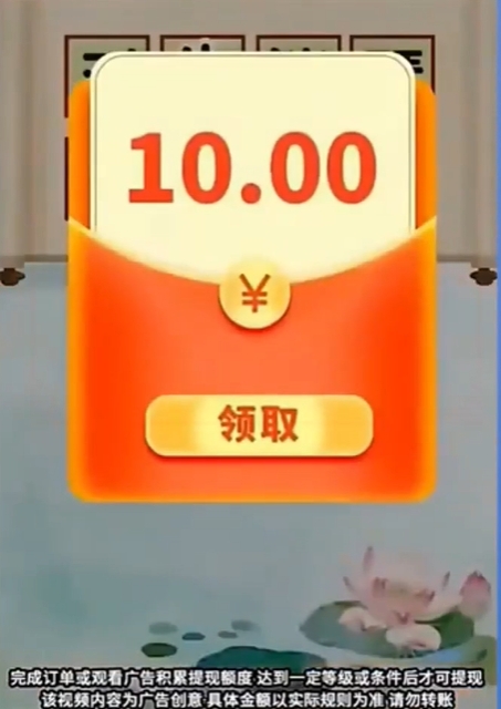 晚间字谜汇总大全_晚间字谜游戏手机_最全的晚间字谜