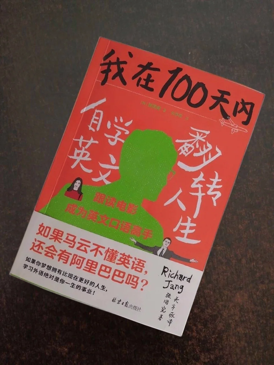 谈谈手机与游戏作文结尾_手机游戏作文600字初中_游戏作文的结尾