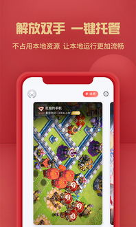 停机还能玩手机游戏后怎么恢复_停机后还能玩手机游戏吗_停机还能玩手机游戏后怎么办
