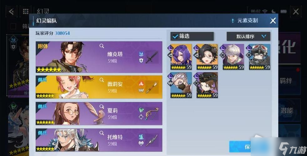 盾牌的游戏_盾牌推荐手机游戏_推荐手机盾牌游戏