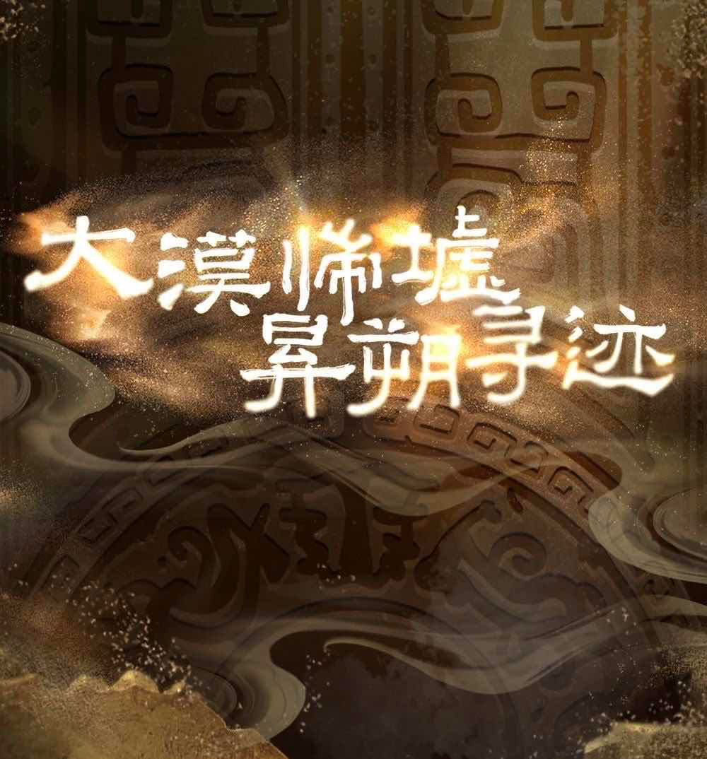 疫情游戏app_疫情手机多人游戏下载_疫情很火的时候的游戏