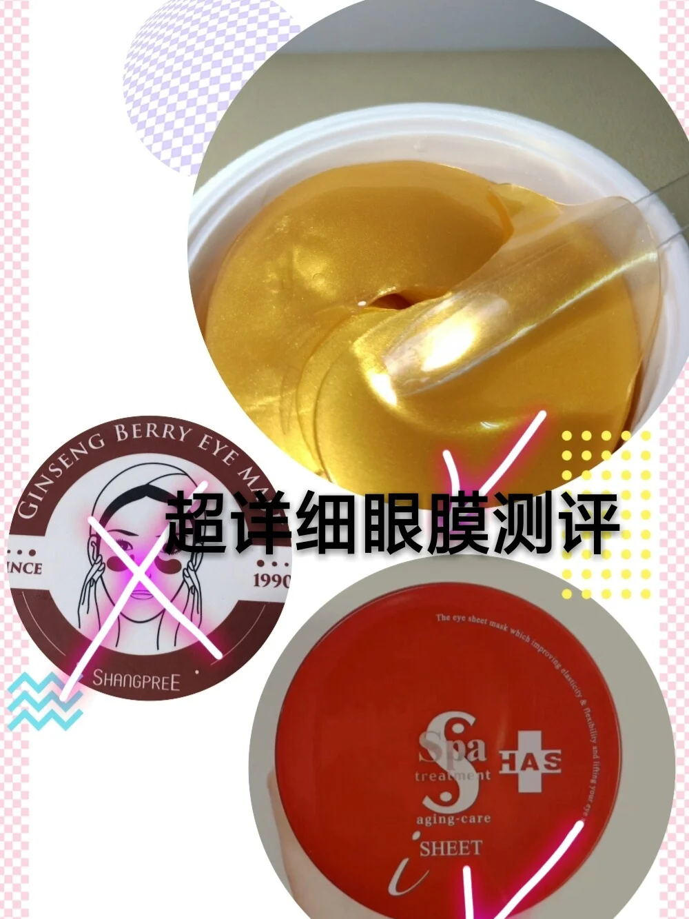 眼袋玩手机游戏会有危害吗_玩手机游戏会有眼袋吗吗_玩手机眼袋能加重吗
