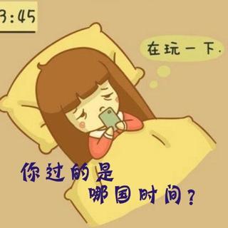 眼袋玩手机游戏会有危害吗_玩手机游戏会有眼袋吗吗_玩手机眼袋能加重吗