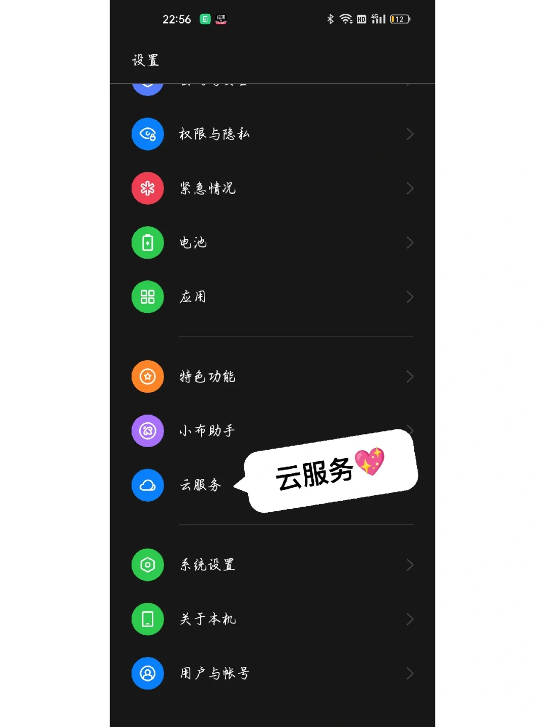 手机游戏要实名认证_游戏实名认证要手机号_游戏实名要手机号怎么办