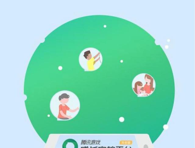 害怕父母手机游戏让孩子玩_最让父母害怕的手机游戏_害怕父母手机游戏让我玩