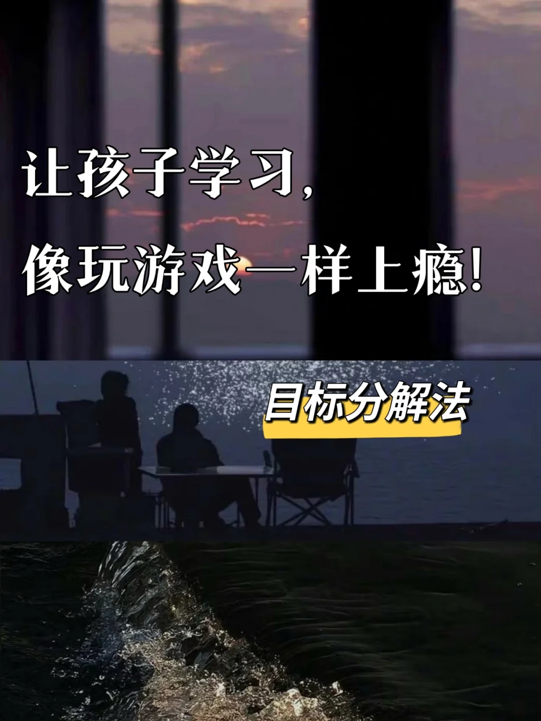 追逐影子_追随影子手机游戏_追随影子手机游戏叫什么