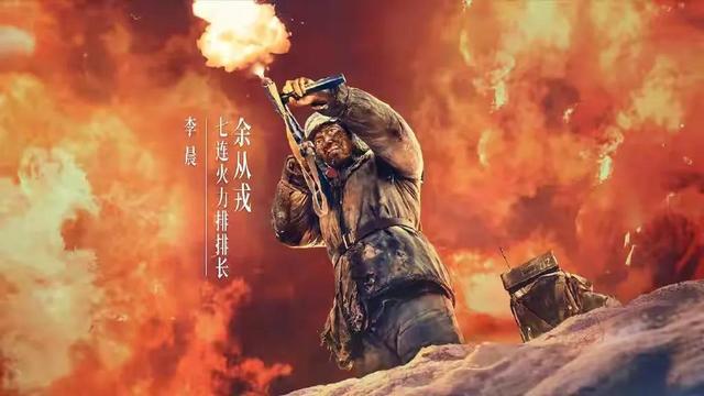 长津湖2水门桥电影免费完整版_金梅瓶完2整版在线观看_一路向西电影完免费