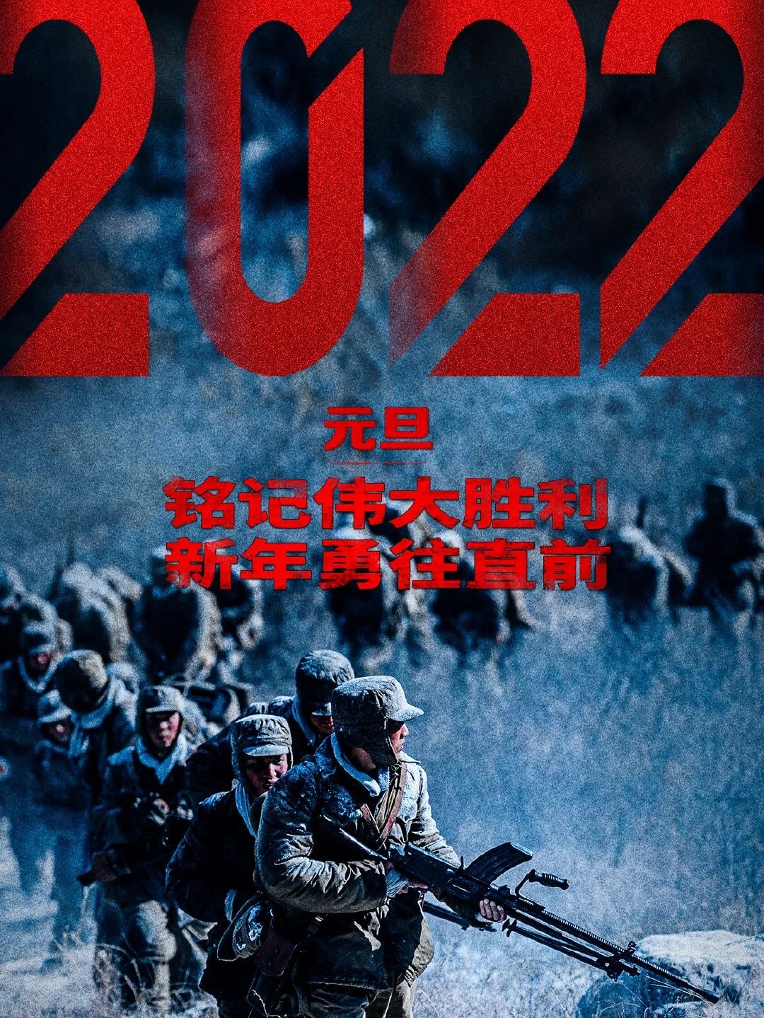 一路向西电影完免费_长津湖2水门桥电影免费完整版_金梅瓶完2整版在线观看