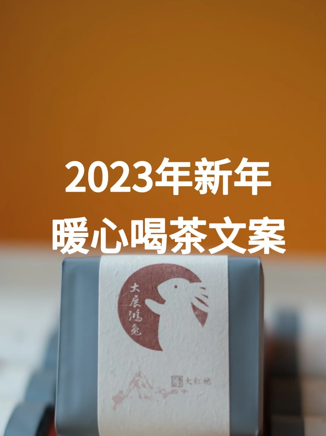 哪些年是闰月年_2023年5月29日_月年2023年