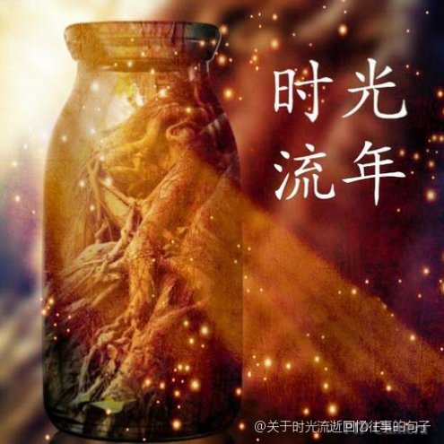 时光诡域_诡域游戏_时光诡域结局