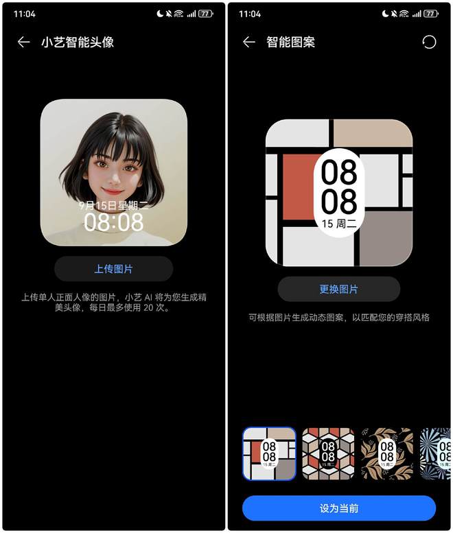 网易神奇宝贝手机游戏_网易有神奇宝贝mod吗_神奇宝贝联网手游
